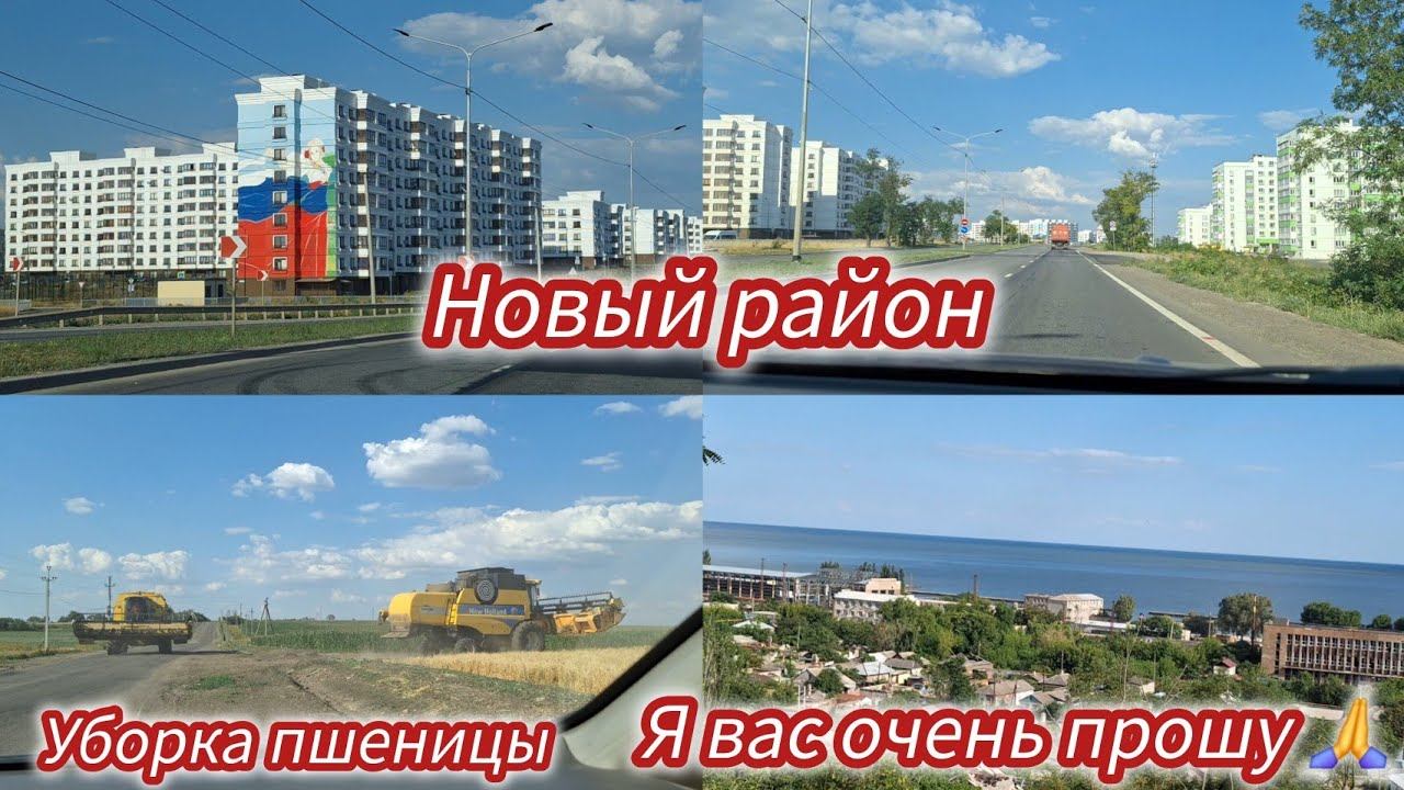 Семья из Мариуполя. Внесу разъяснения. #мариупольсегодня #мариуполь