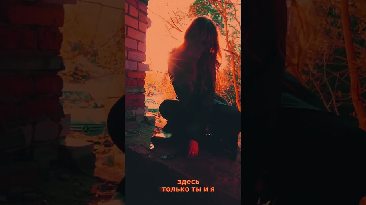 #музыка #newmusic #music #топ #lyrics #song #nagaiti