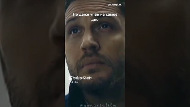 #успех#мотивацич