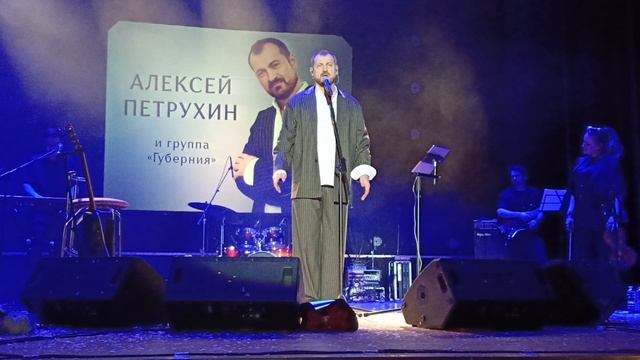 Ты не вернешься/Наро-Фоминск/06.12.24