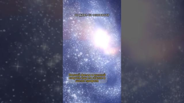 Как возникают черные дыры