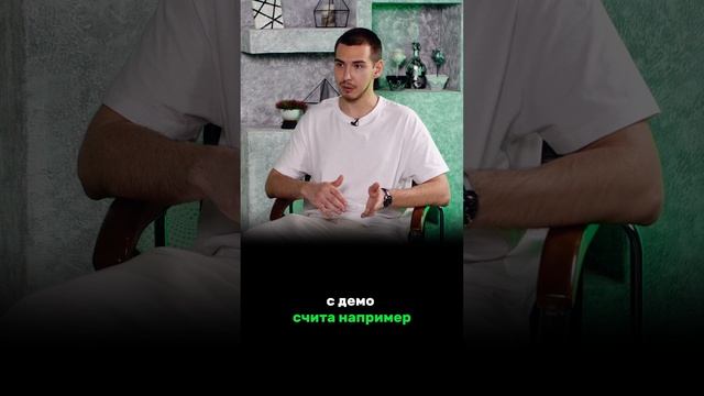 Главные трудности, с которыми сталкивается практикующий трейдер #трейдинг
