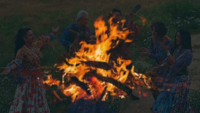 Постой цыганочка, постой!