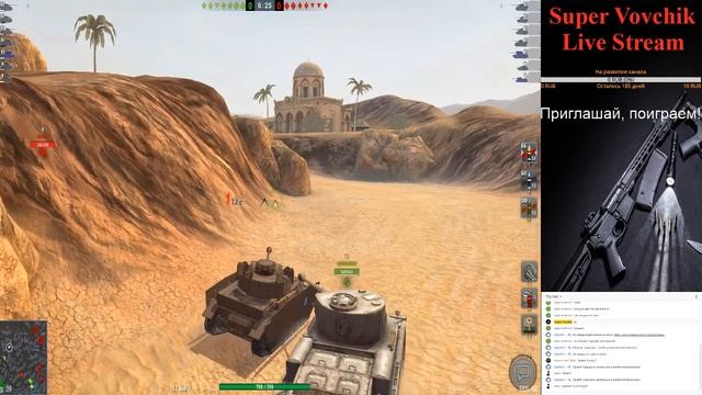 Фармим серу в Wot blitz #2