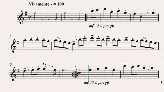 Ж.-Б.Люлли Бурре - ноты и минусовка для саксофона-альта, темп 100