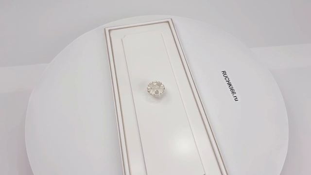 Ручка-кнопка для мебели в классическом стиле. Цвет - серебро "Венеция" с бежевой патиной. Италия.