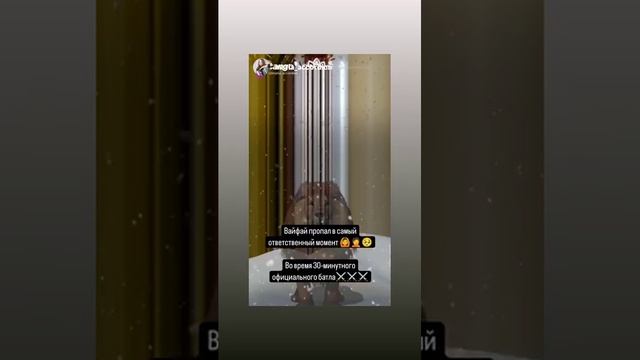 Присоединяйся к нам в команду ведущих стримеров. Пиши в тг:@pro_stream1 "хочу стримить" #live