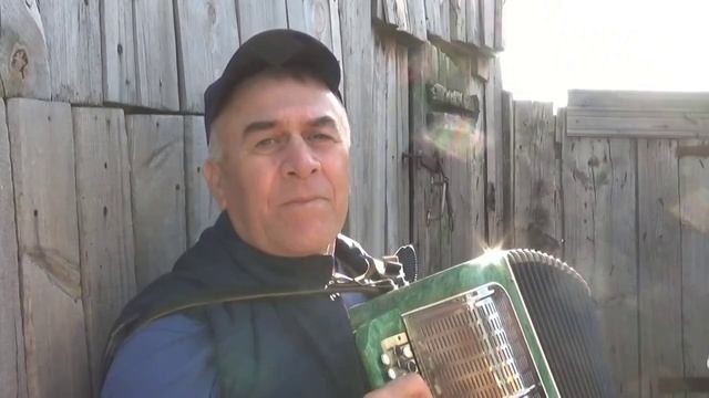 Песня старая добрая! Все песни наши хороши!