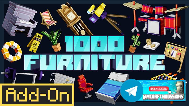 Add-on "1000 Furniture"