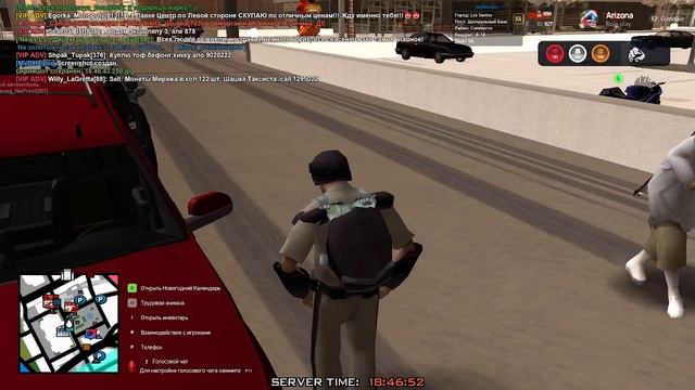 2 нарушения сразу