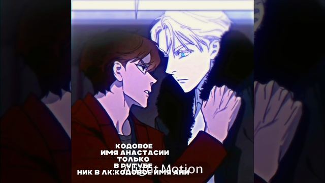 Папа не смотри позязя