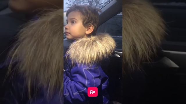 До-После. Новые победы🥇