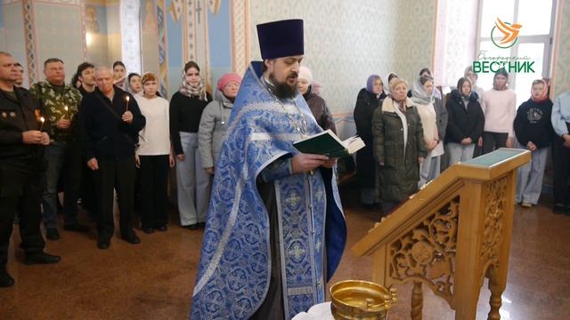 БГВЕСТНИК_Молебен в честь защитников рубежей Отечества.mp4
