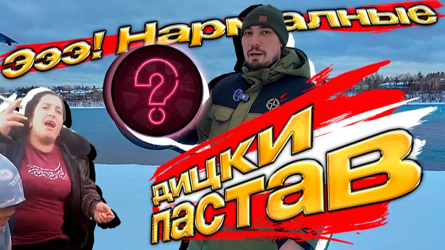 ПЕРВЫЕ изменения в ПРИОРЕ!