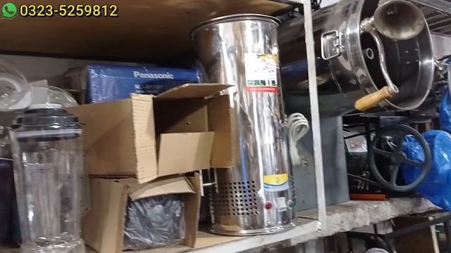 Keema (Mince) Machines | BarBQ Angeethi | Seekh | Grill | Mochi Bazar & Purana Qillah Rawalpindi