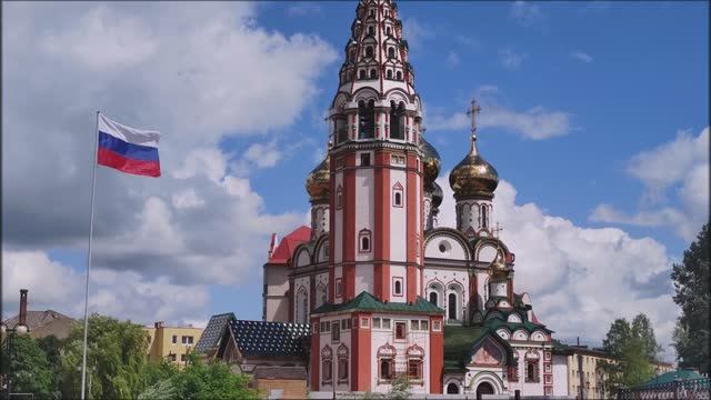 Мост