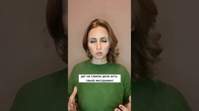 Метаязык - это психолингвистика и философия. Речь и мышление