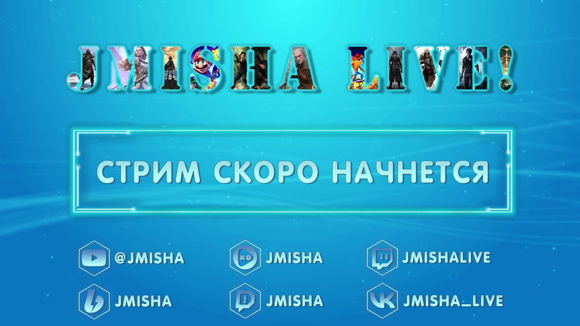 #3 Indiana Jones and the Great Circle