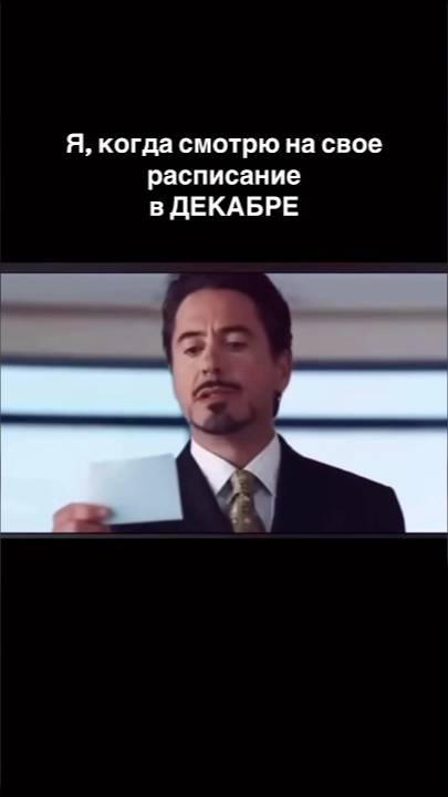 То что все так долго ждали! СКОРО… Старт курса субаренда 2.0.