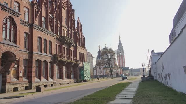 Банк