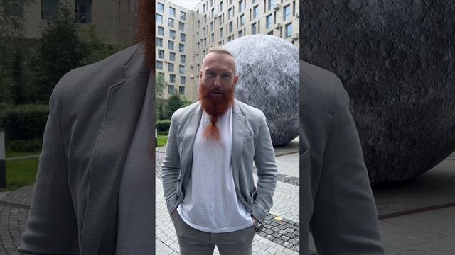Устройство Вселенной