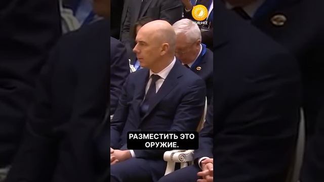 Лукашенко просит разместить Орешник на территории Беларуси. 06.12.2024г.