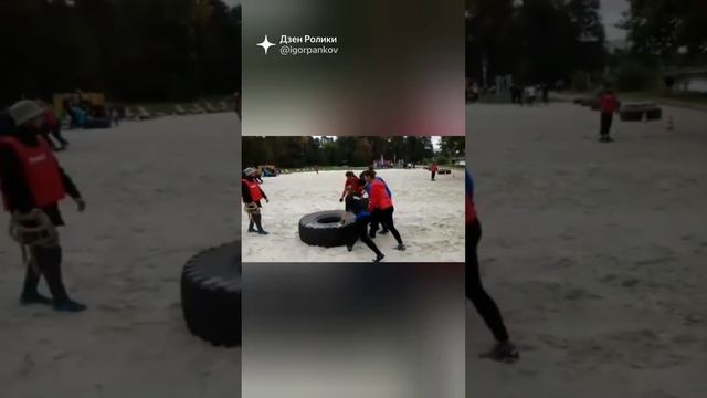 Стань человеком - 2017