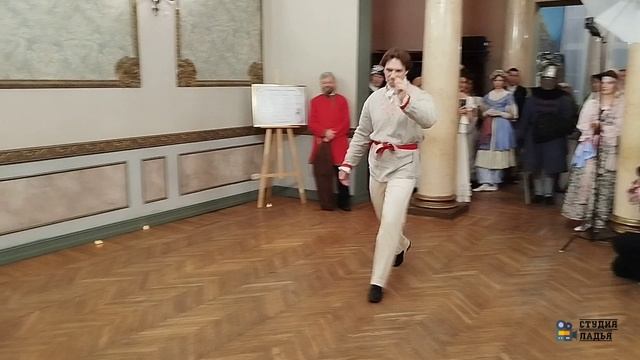 Старец и Наина.mp4