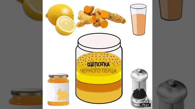 Это натуральный антибиотик и противораковое средство!