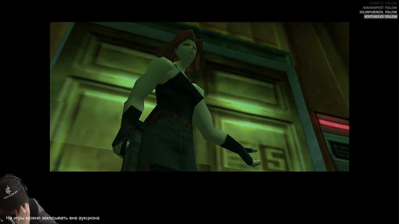 KeliQ_Q впервые проходит Metal Gear Solid (часть 2)