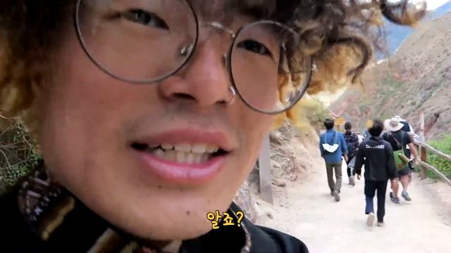🇵🇪 페루, 살리네라스 소금 광산, 성스러운 계곡
