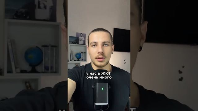 Здоровое питание