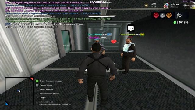 gta_sa 2024-12-07 21-14-45-854