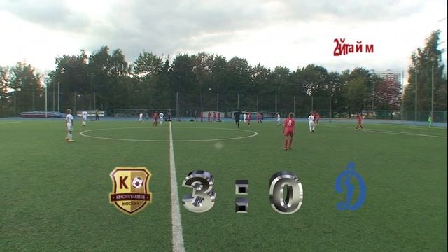 ФК Красногвардеец 2009_ Красногвардеец - Динамо-2 (1-ый состав), 4_1 (720p)