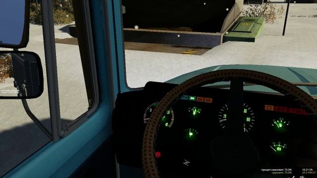 Привез навозу по заказу на газ 3302 и на газели Farming Simulator 19