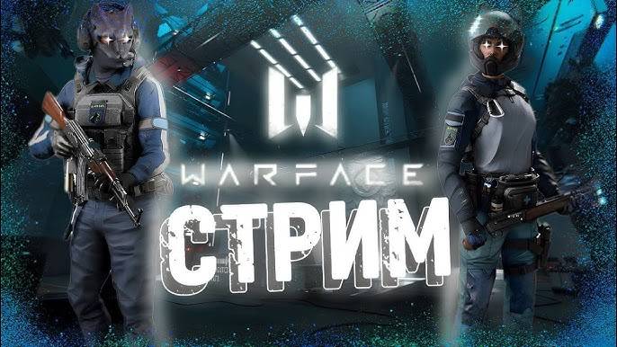 Warface