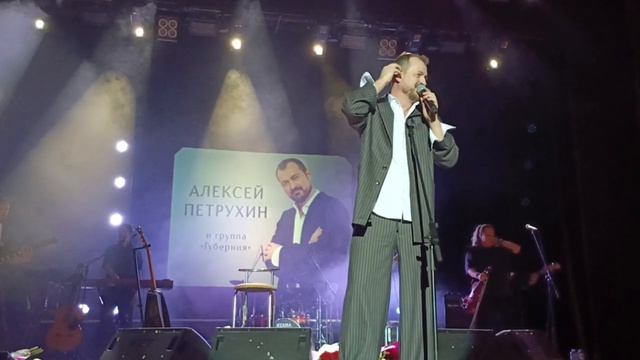 Пластиночка/Наро-Фоминск/06.12.24