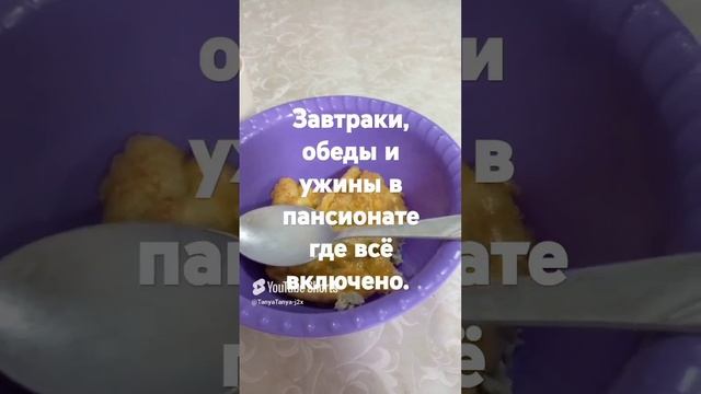 Не готовлю - только ем.