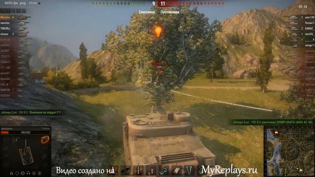 WOT: Рудники - Tortoise - 9 фрагов -