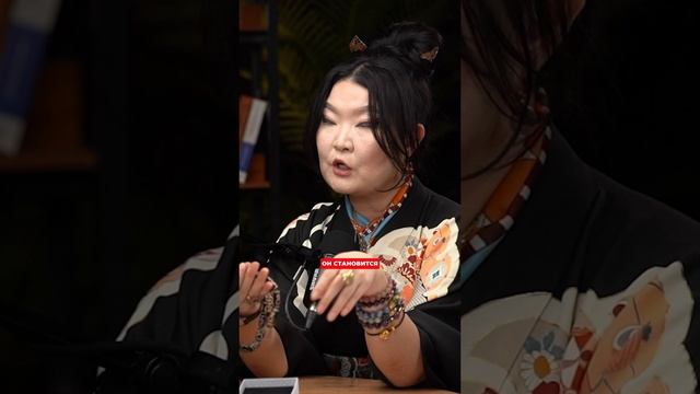 Дзи на базаре. Почему нельзя покупать?