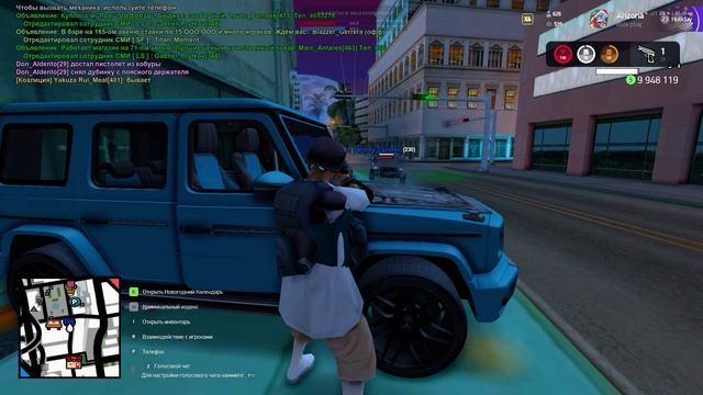 GTA_SA_MP 2024-12-07 02-47-23