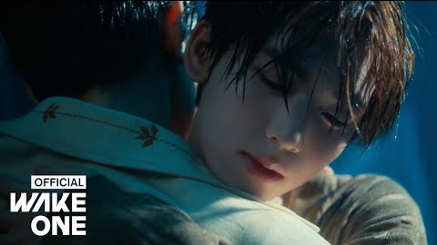 ZEROBASEONE 'GOOD SO BAD' MV