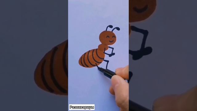 Учимся рисовать. Муравей. Подпишись !