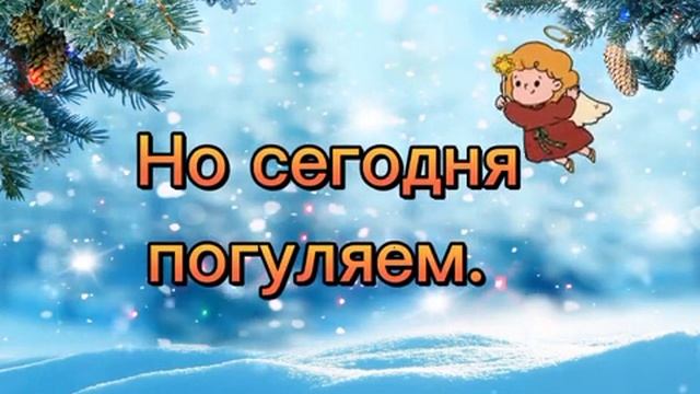 Счастливого воскресенья!