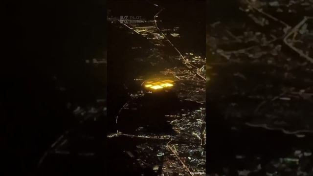 Новосибирск с высоты.