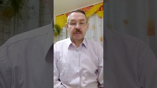 Чудо исцеления и наказания за не прощение