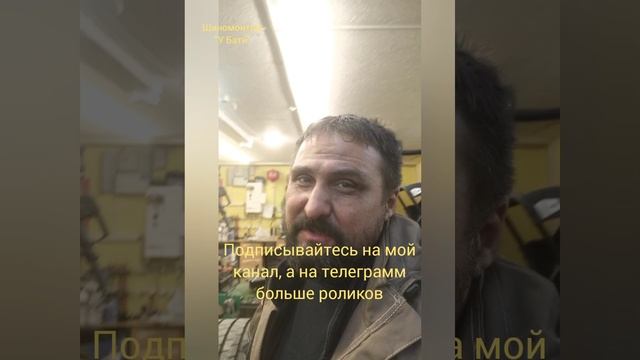 шиповать или не шиповать.... дилемма....