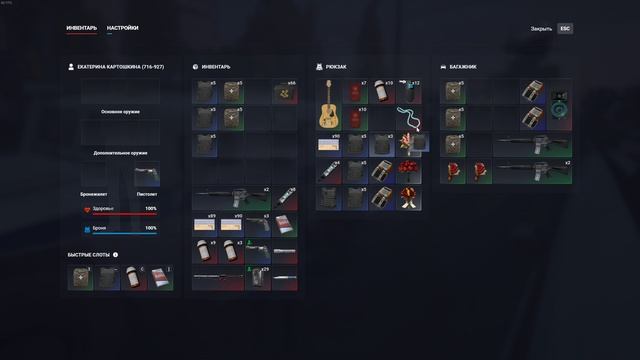 trim-video-online.com_1733586087_grand-theft-auto-v-2_AUL4FqEw