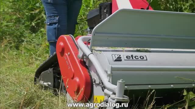 Косилка-измельчитель для высокой травы Efco DR 100 TR