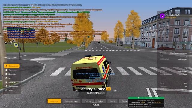 Grand Theft Auto  San Andreas 2024.12.07 - 16.58.13.06